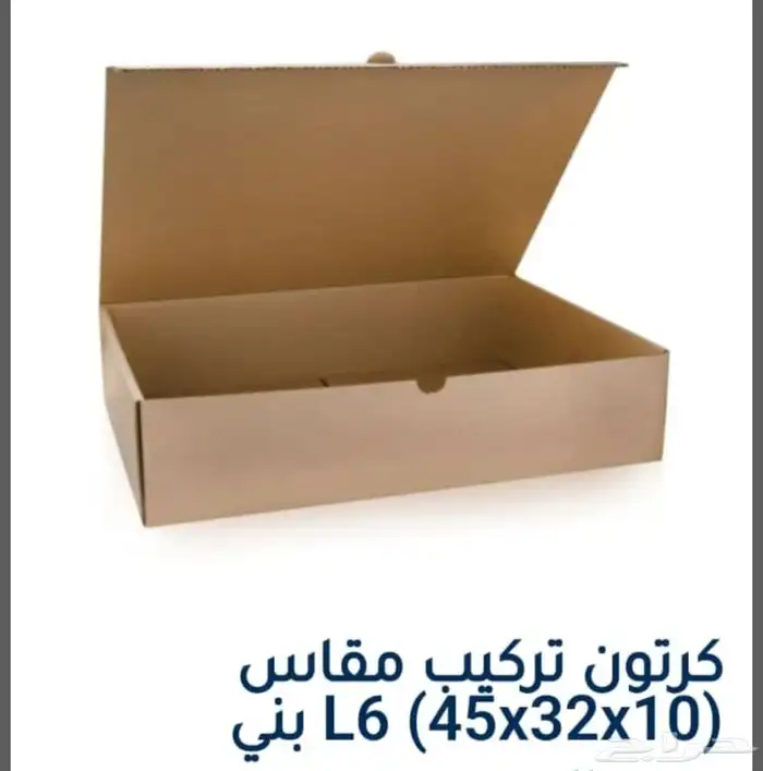 مطبعة مطبوعات مطابع دعاية واعلان طباعة بوكسات اكواب فواتير 28