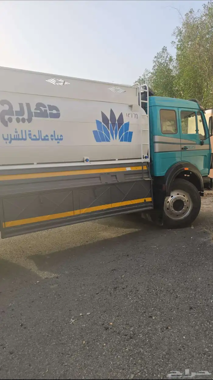 وايت البي جفالي تم البيع 3