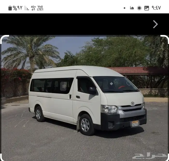 باص هايس تايوتا ديزل للبيع مديل 2018 0