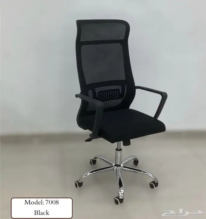 كراسي شبك متحركة 3