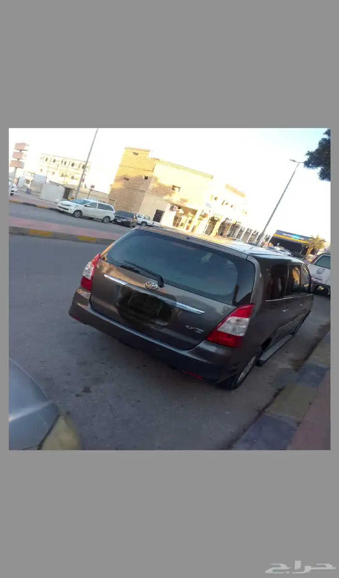 Innova 2015 2