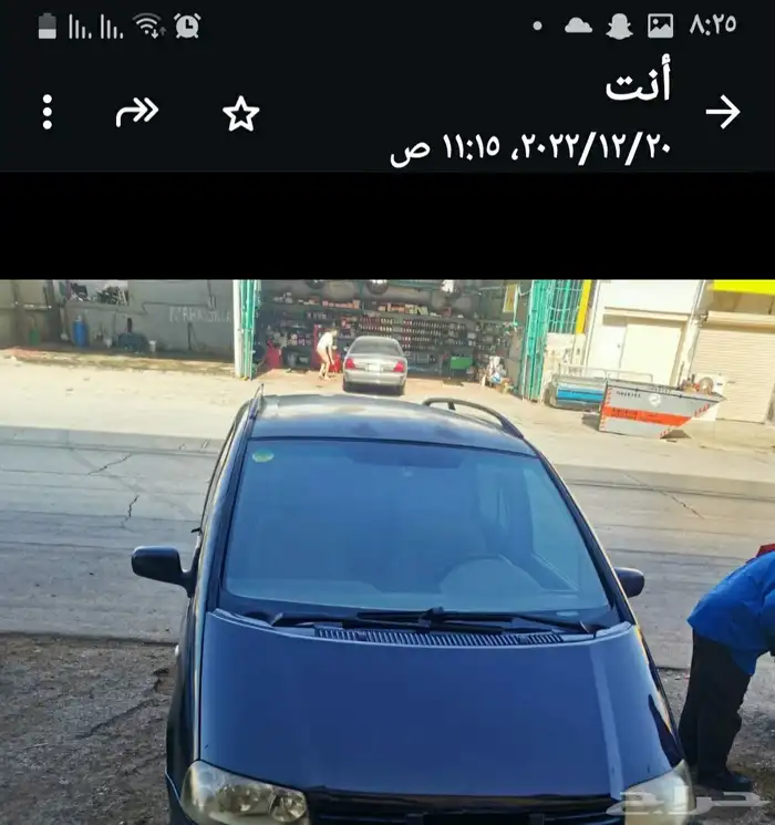 فان سيات الهنبرا 2006 1