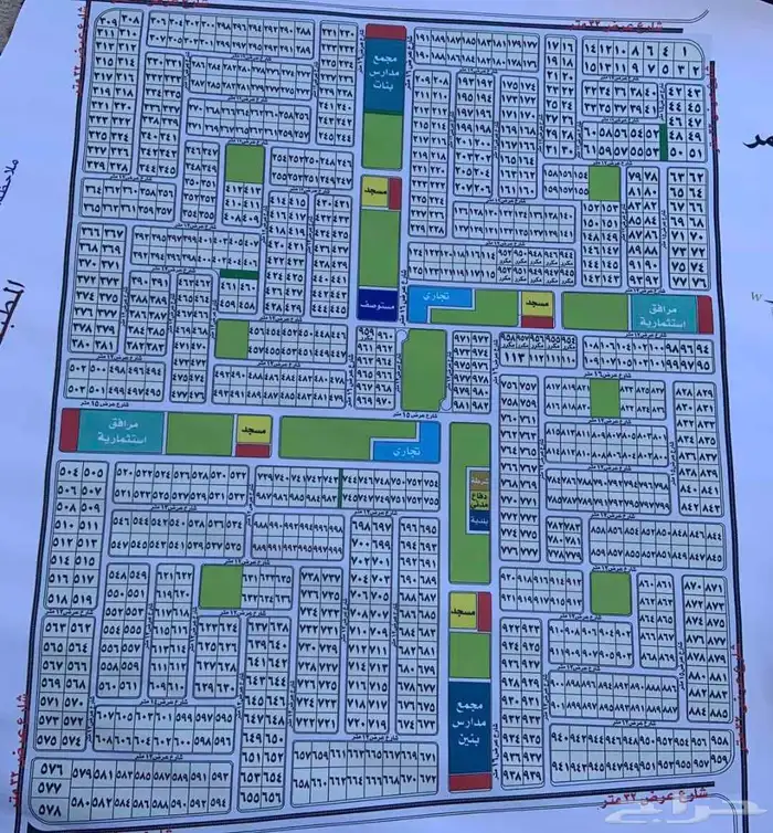 للبيع ارض حي الصفوه باقدو 0