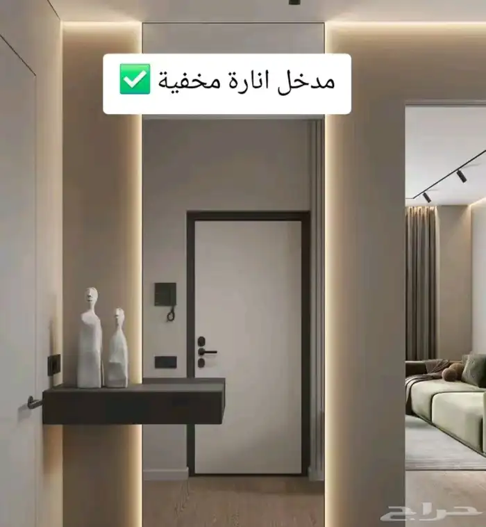 ديكور  ديكورات  تصميم_داخلي  ديكور_منزلي  ديكورات_مودرن  دي 2