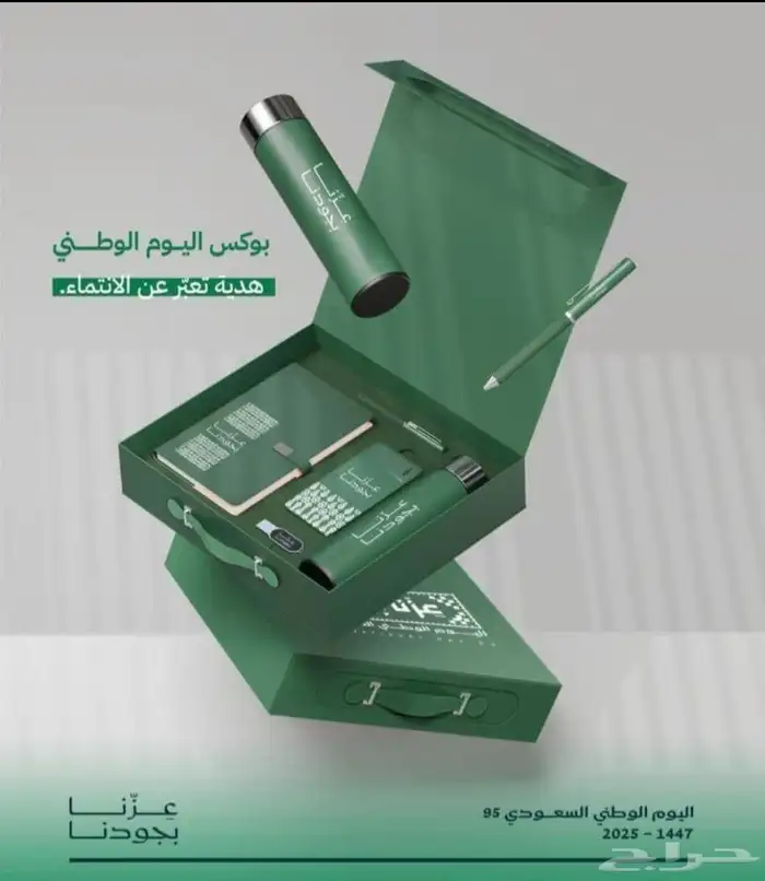 مطبعة دعاية واعلان لتنفيد كافة انواع المطبواعات 8