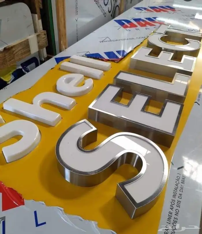 لوحات بنر لوحات حروف مضيئة طباعة استيكرات جميع المطبوعات 2