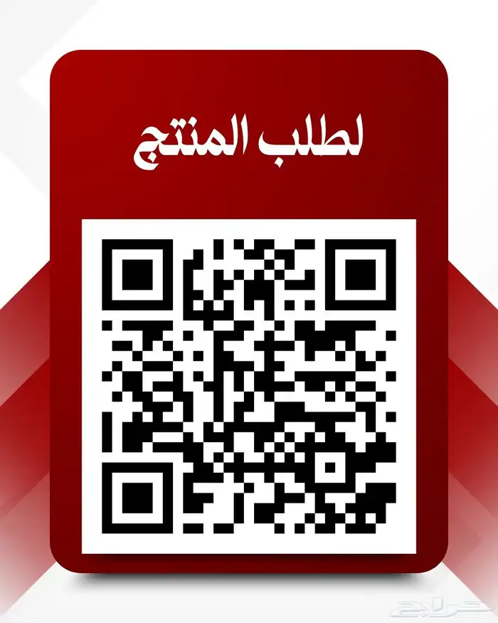 حقيبة سفر 7