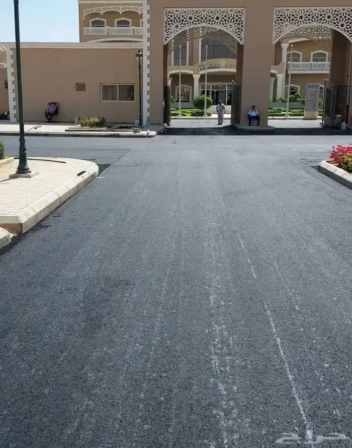 زفلتة حاروبارد مبشور قشط اسعار طيبة يا مرحبا 2