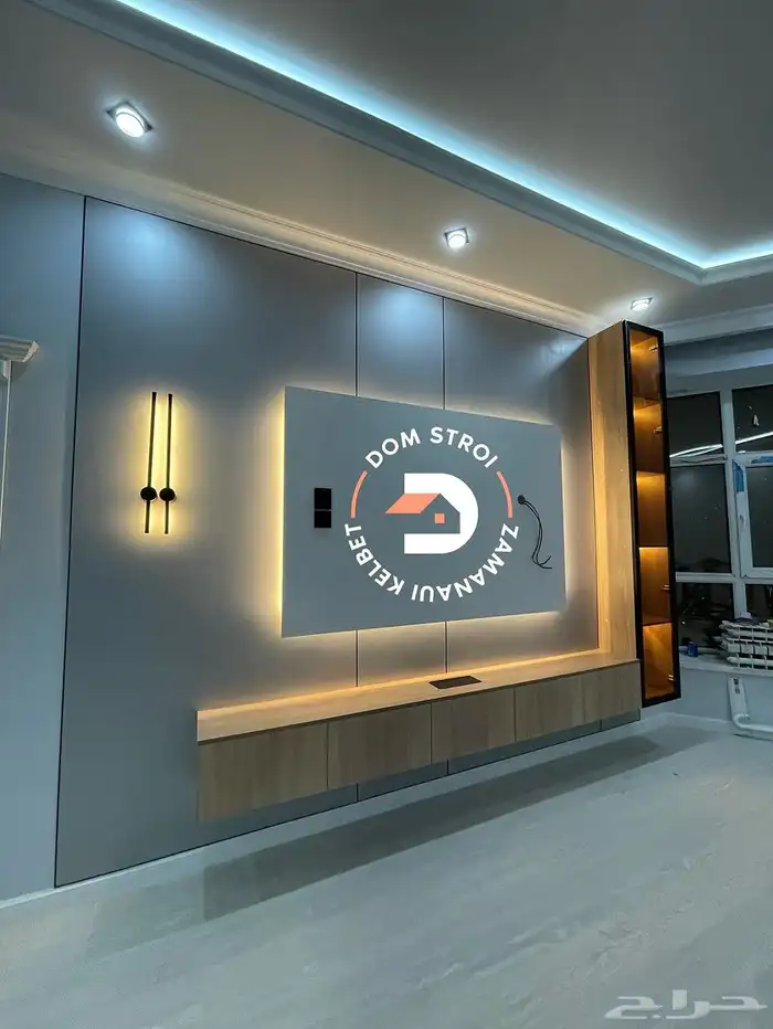 ديكورات الدمام 0