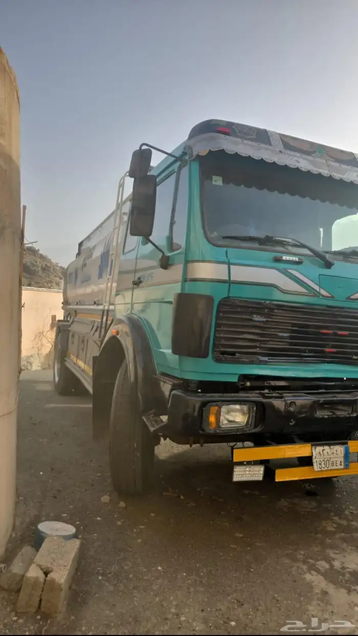 وايت البي جفالي تم البيع 5