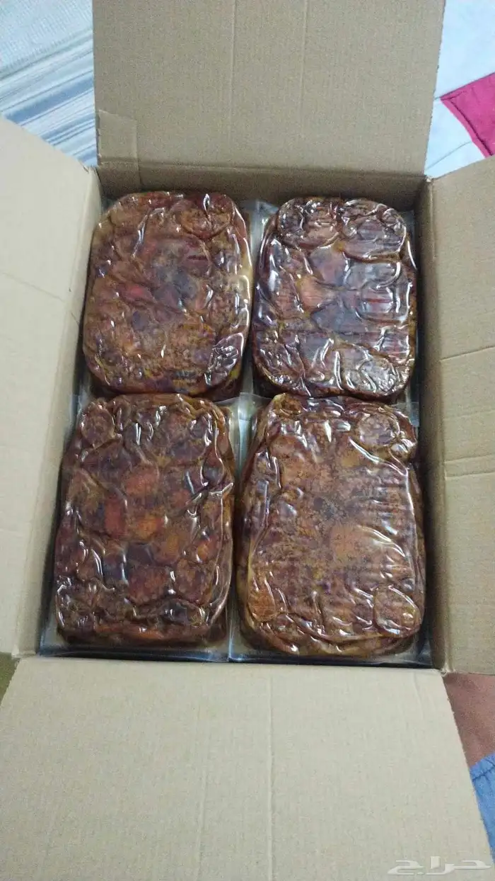 اخلاص   وسكري 3