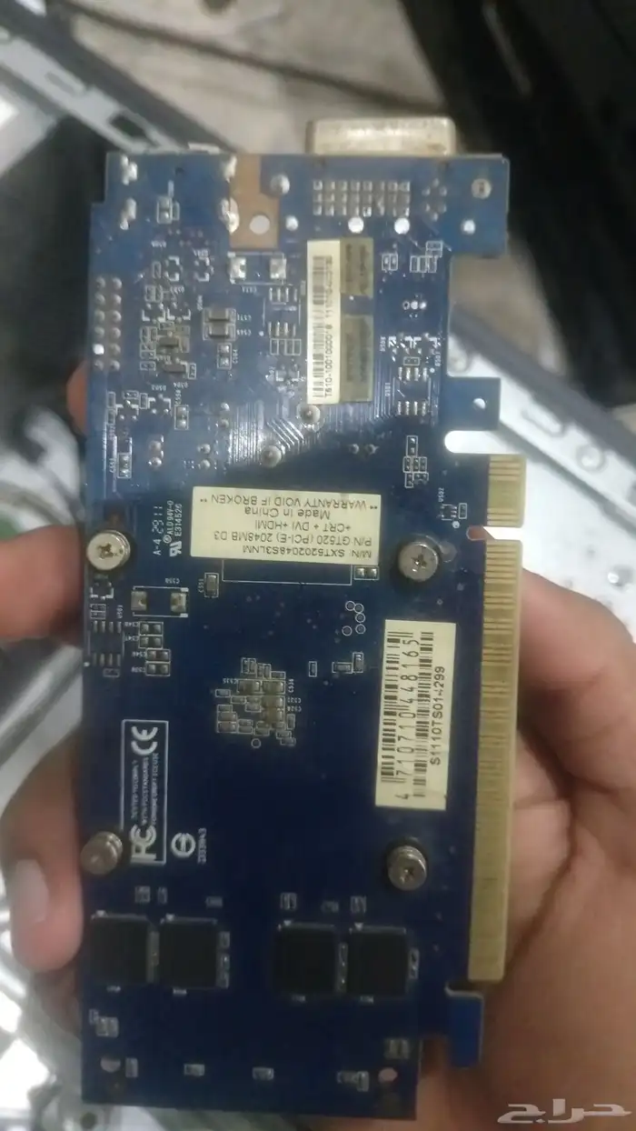 بي سي للبيع تشليح 4