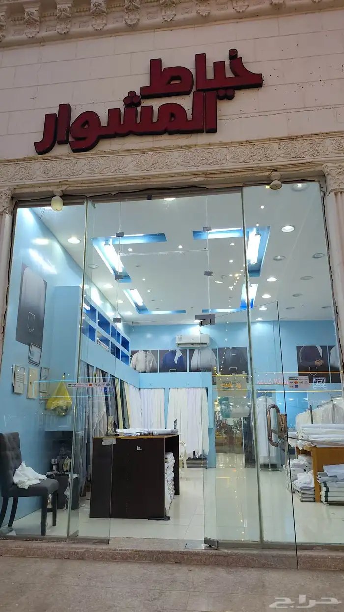 بمناسبة اليوم الوطني 95 فصل ثوبك ب 95ريال من اليوم 0