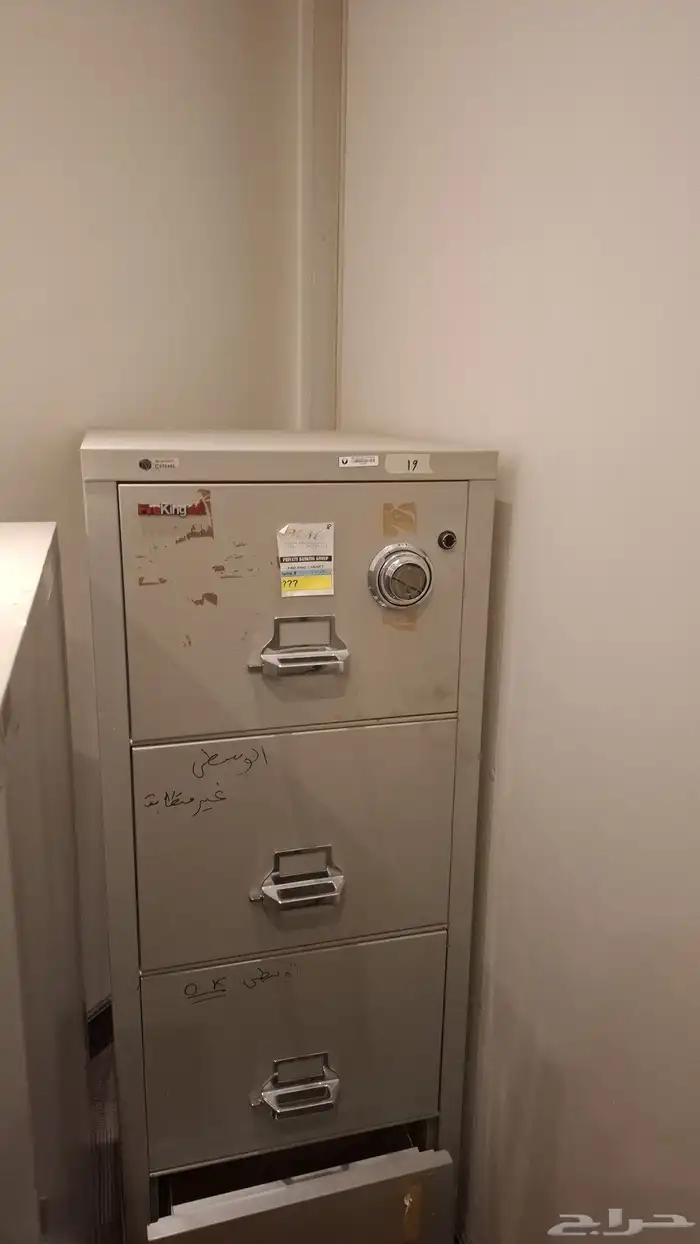 خزنه تجوري 1