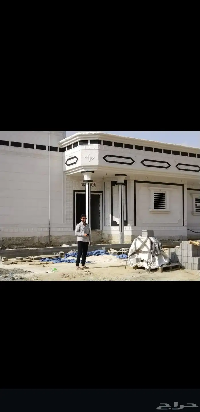 لياسه ملونه باللاسمنت الابيض وبطحاء الرياض 5