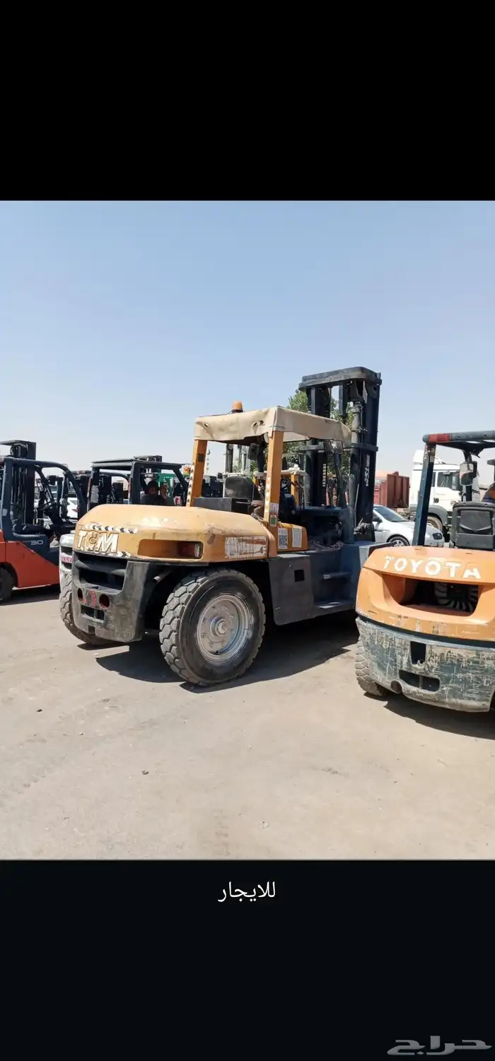 رافعات شوكية للايجار Forklifts for rent 1