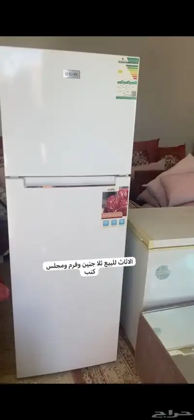 تواصل على الرقم هذا index