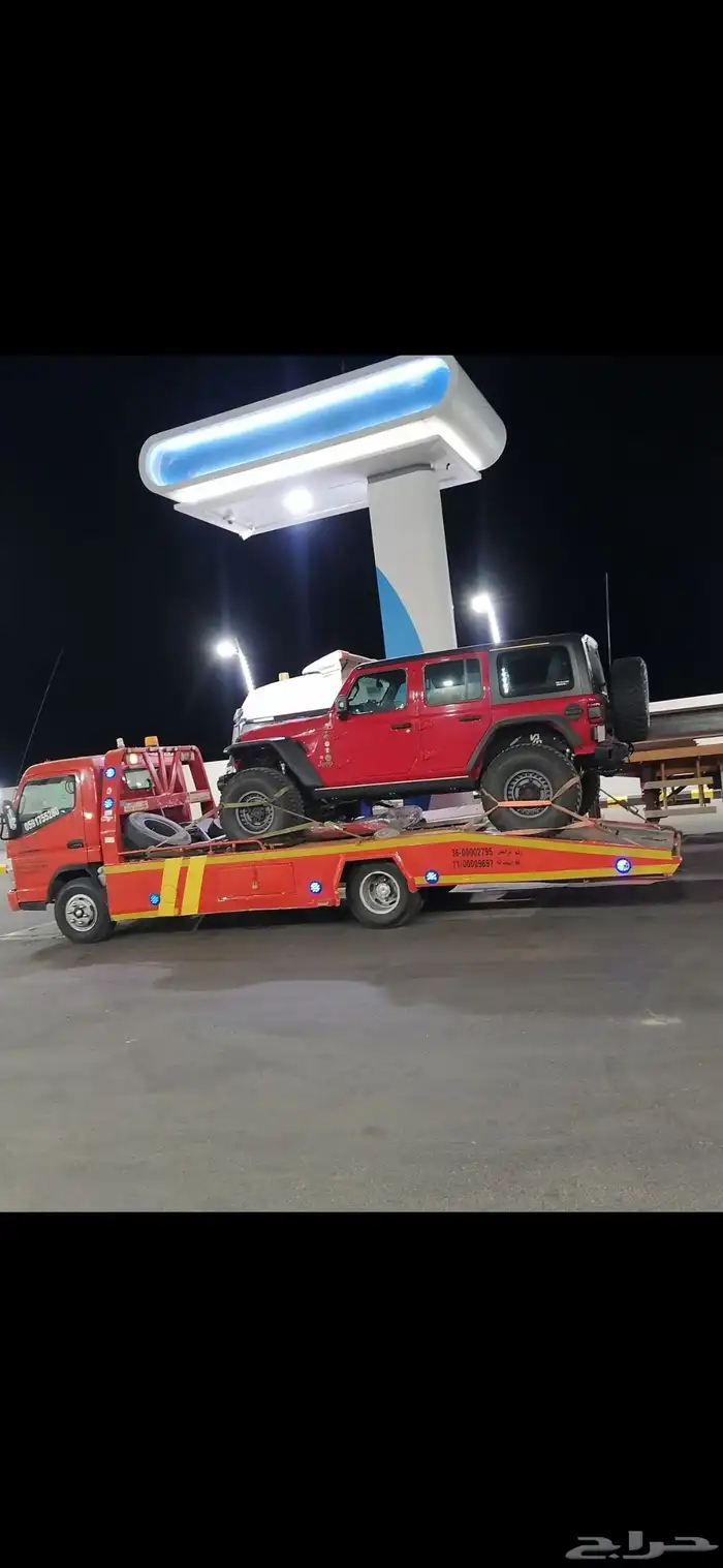 سطحه متواجد في الرياض وراجع مكه جده الطائف المدينه جازان 0