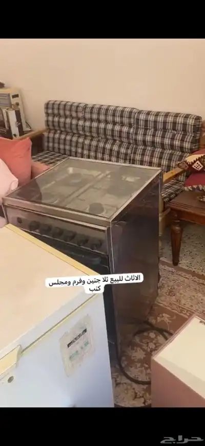 تواصل على الرقم هذا index
