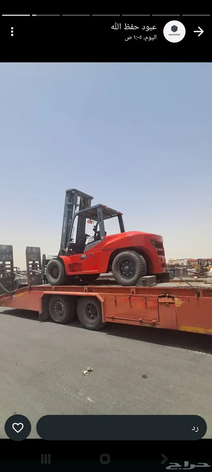 معدات للايجار مديل حديث 6