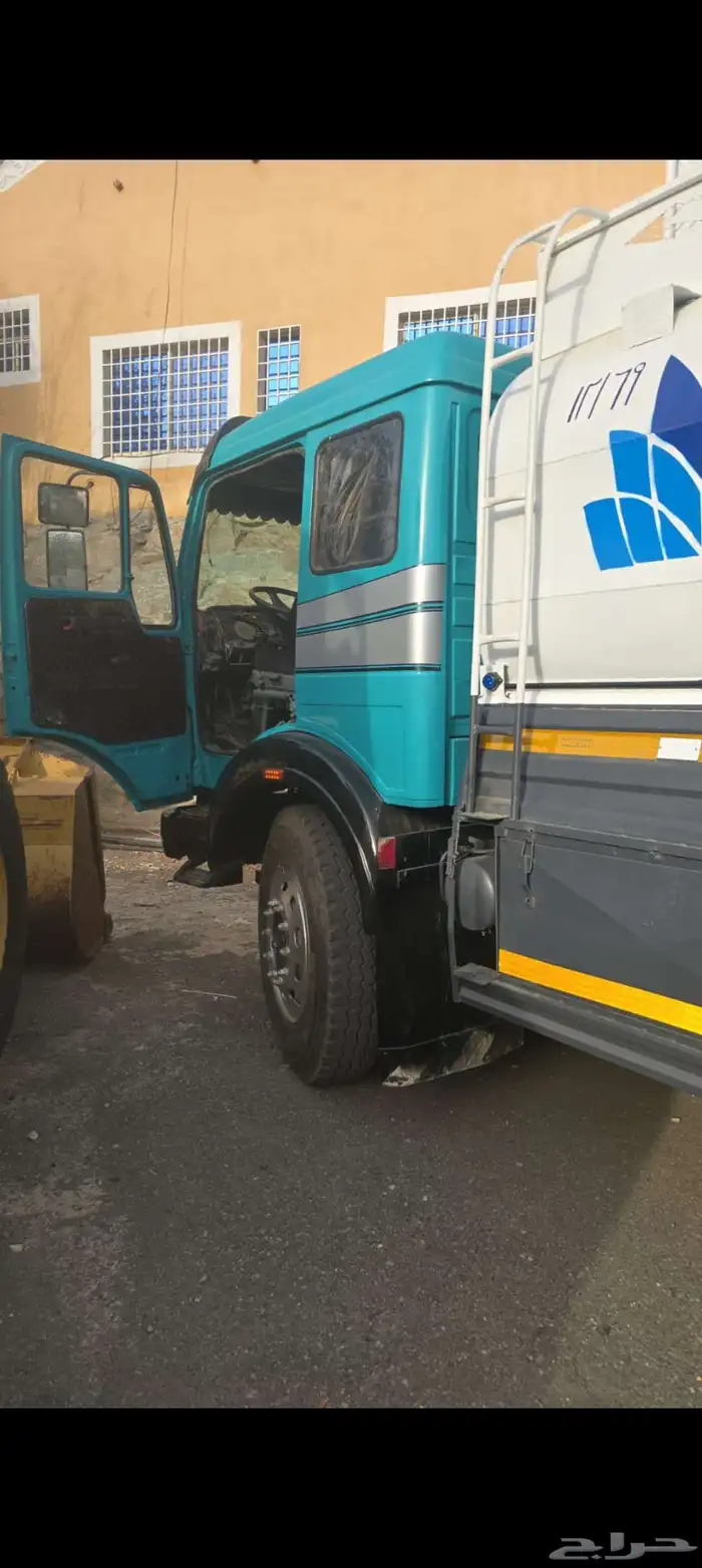 وايت البي جفالي تم البيع 2