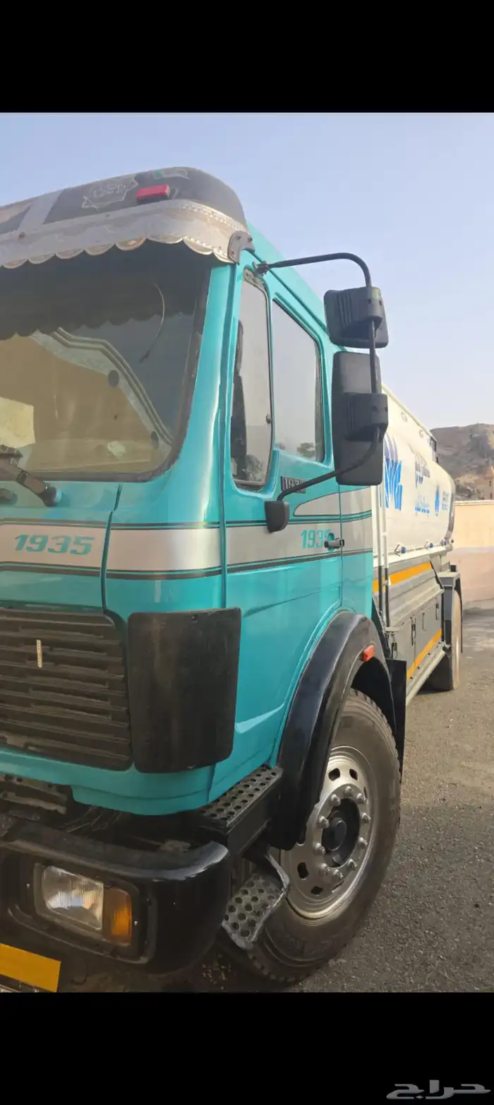 وايت البي جفالي تم البيع 1