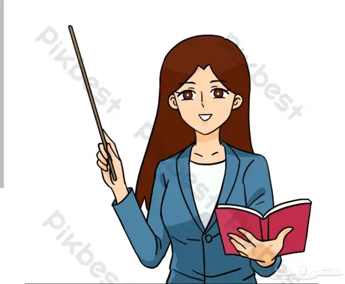 إعلان دروس خصوصية لغة إنجليزية الموقع حي التيسي 0