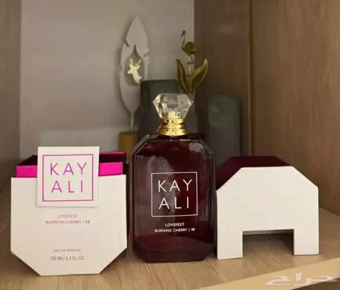 وصل الجديد من عطور كايالي ماستر كواليتي 7