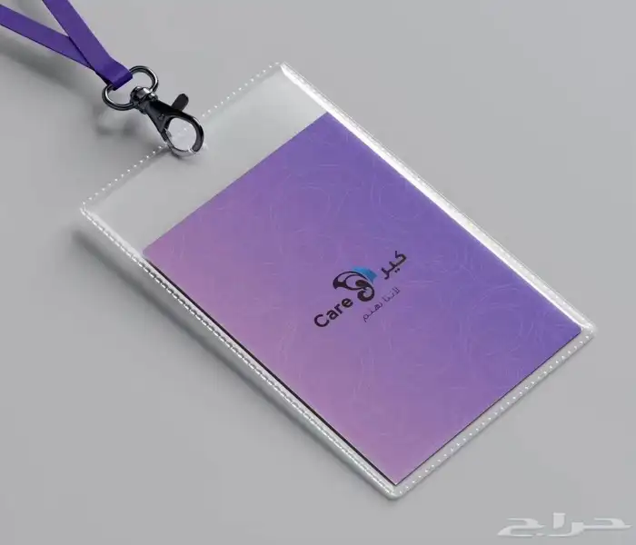 مطابع للطباعة 0