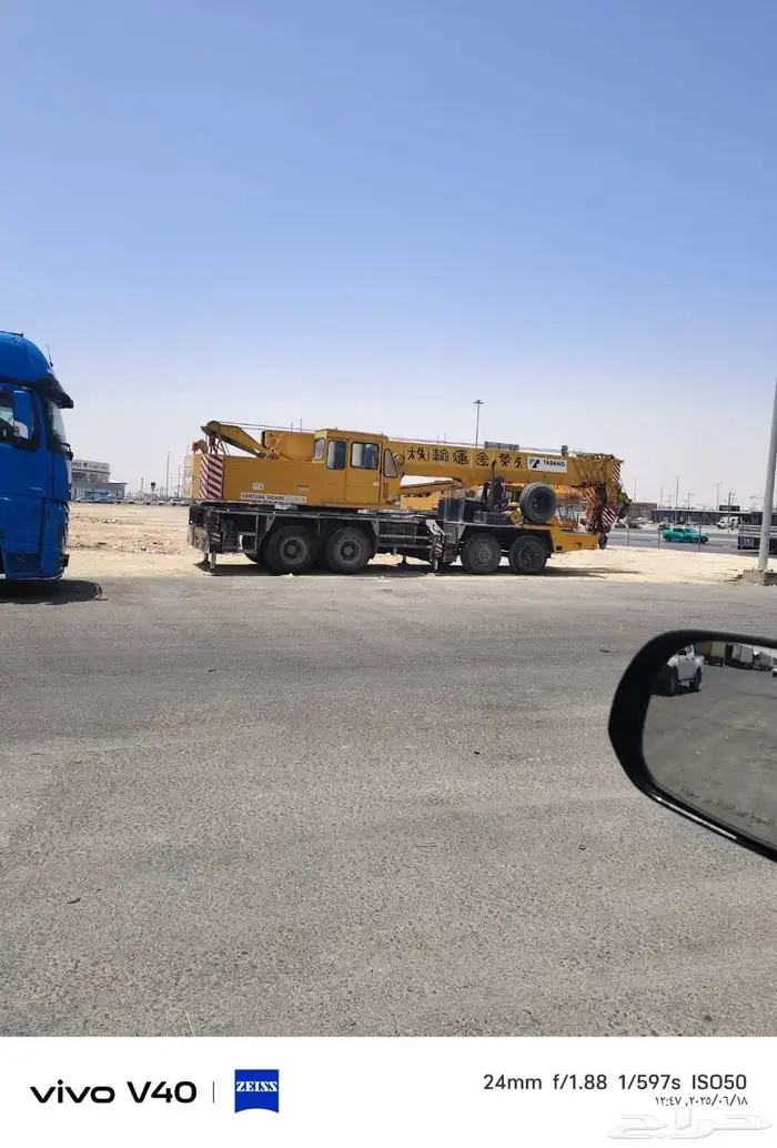 كرين ونش كرينات 6