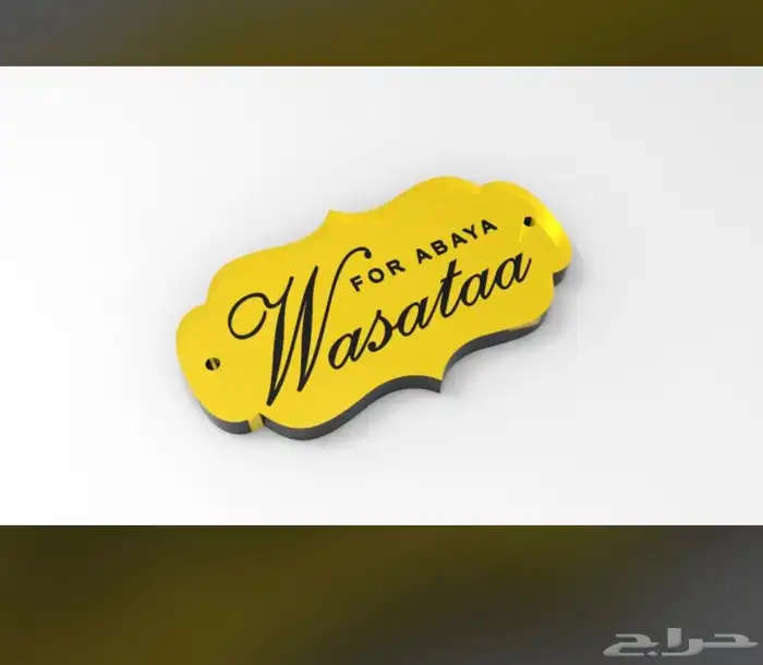 مطبعه مطبوعات طباعة اختام اكواب استكر بنر كروت فواتير 4
