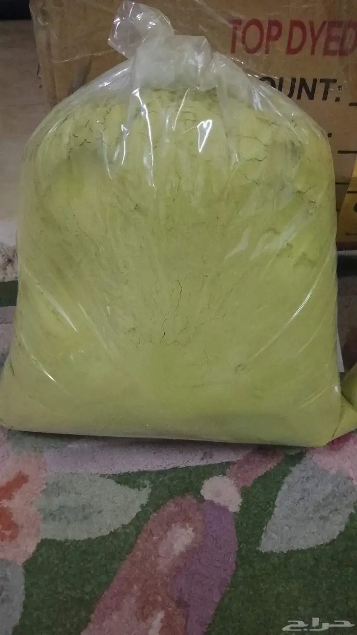 الحناء والسدر الحضرمي الممتاز 0