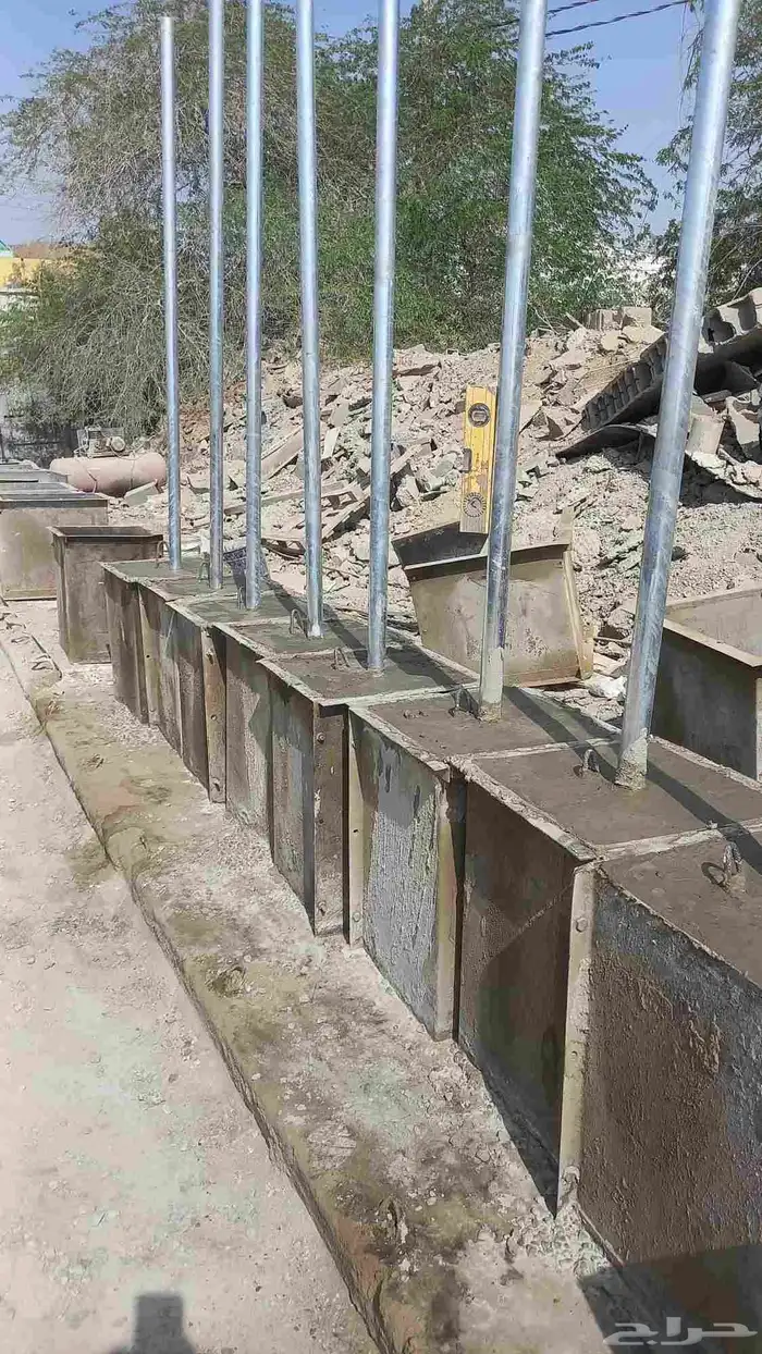 قواعد صبيات خرسانيه 1