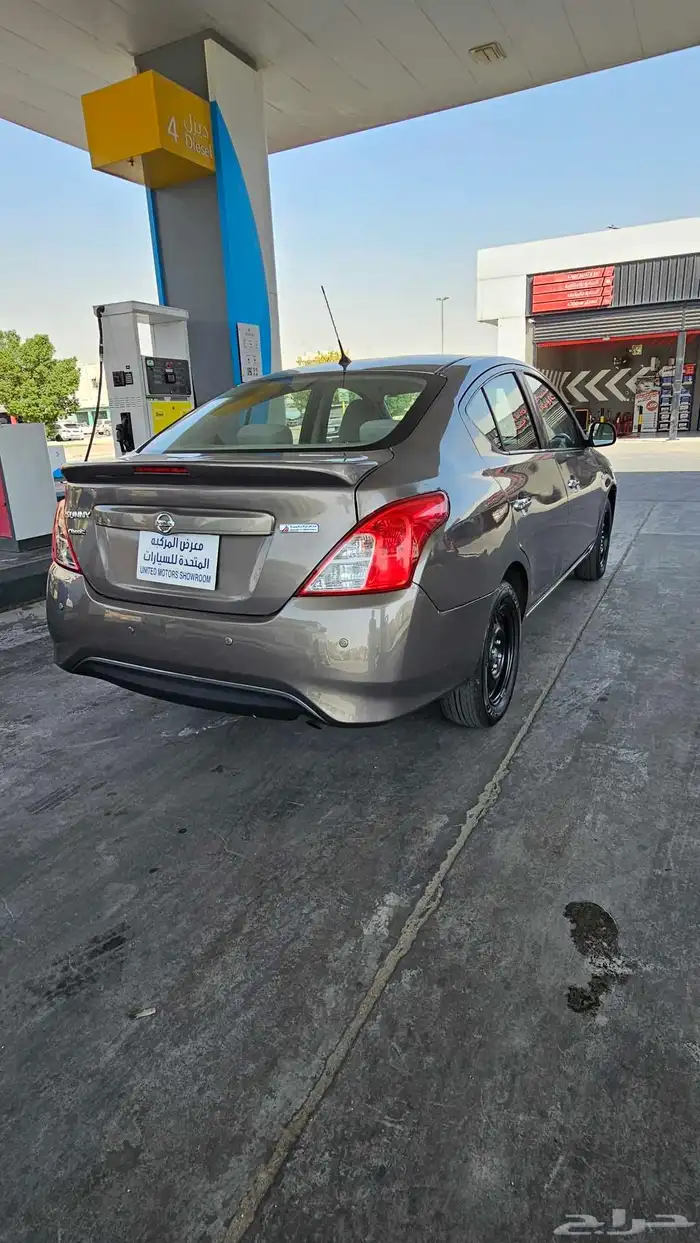 صني 2021 7