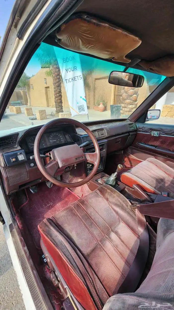 سيارة اليوم الوطني كرسيدا 88 4