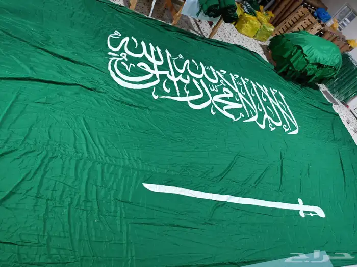 اعلام ومستلزمات اليوم الوطني 3