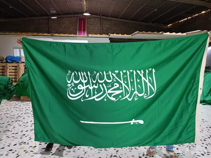 اعلام ومستلزمات اليوم الوطني 6