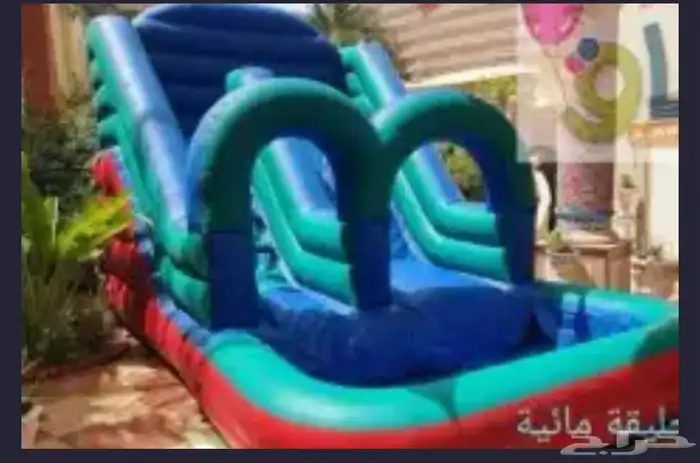 ايجار يومي ملعب صابوني زحليق نطيطات هوائيه 2