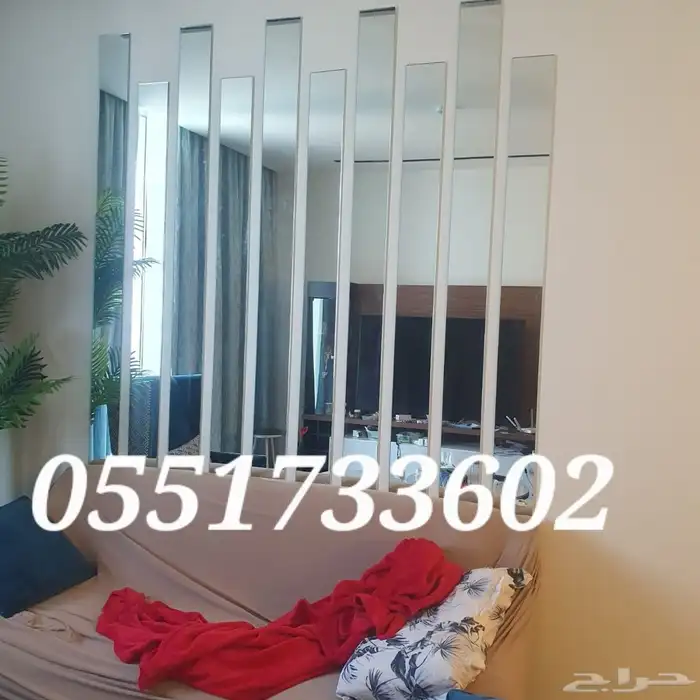 معلم محمد جنيد ايلمينيم زجاج 6