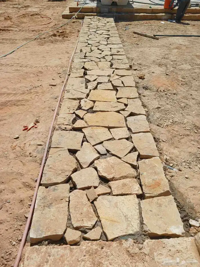رباريب حجر طبيعي بسعر مناسبه 1