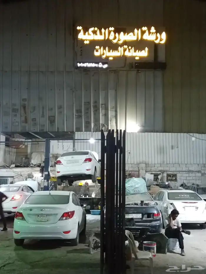 قير اكسنت وكاله.. 0