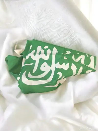 علم السعودية index