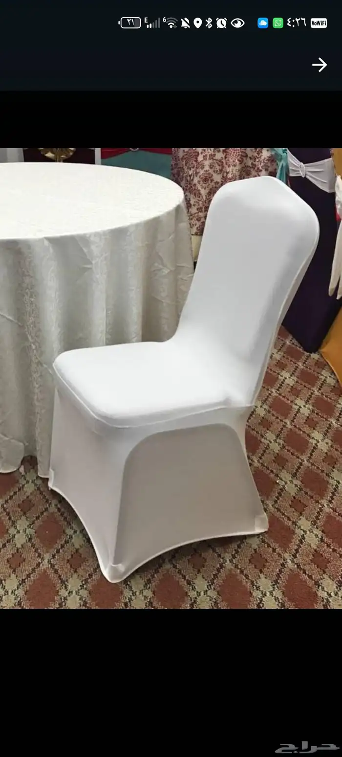 غطا طاولة من القماش .. تلبيسة طاولة .. مفارش طاولات 9