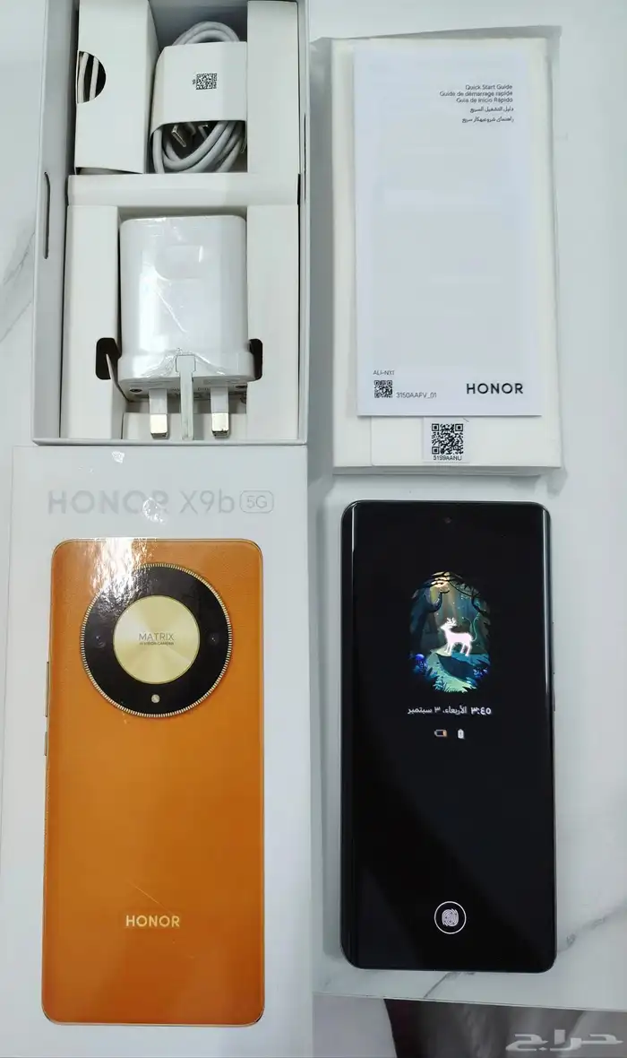 جوال هونر X9b 1