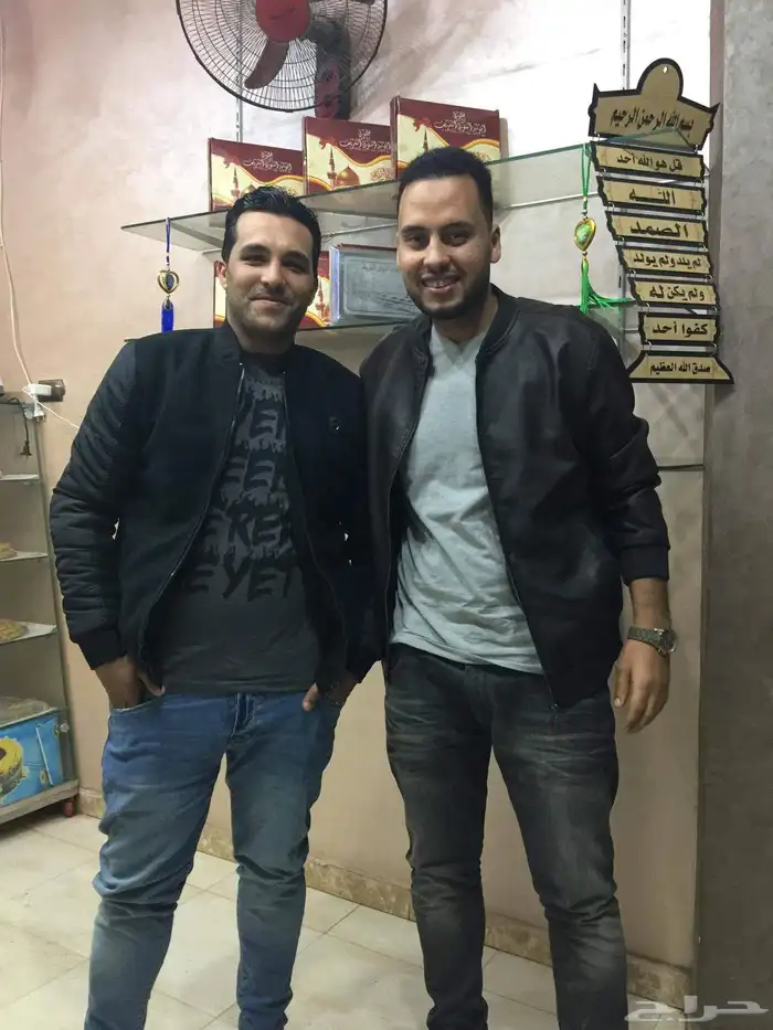 نبذة من عملي في تغير الملابس وتغير الخلفية 2