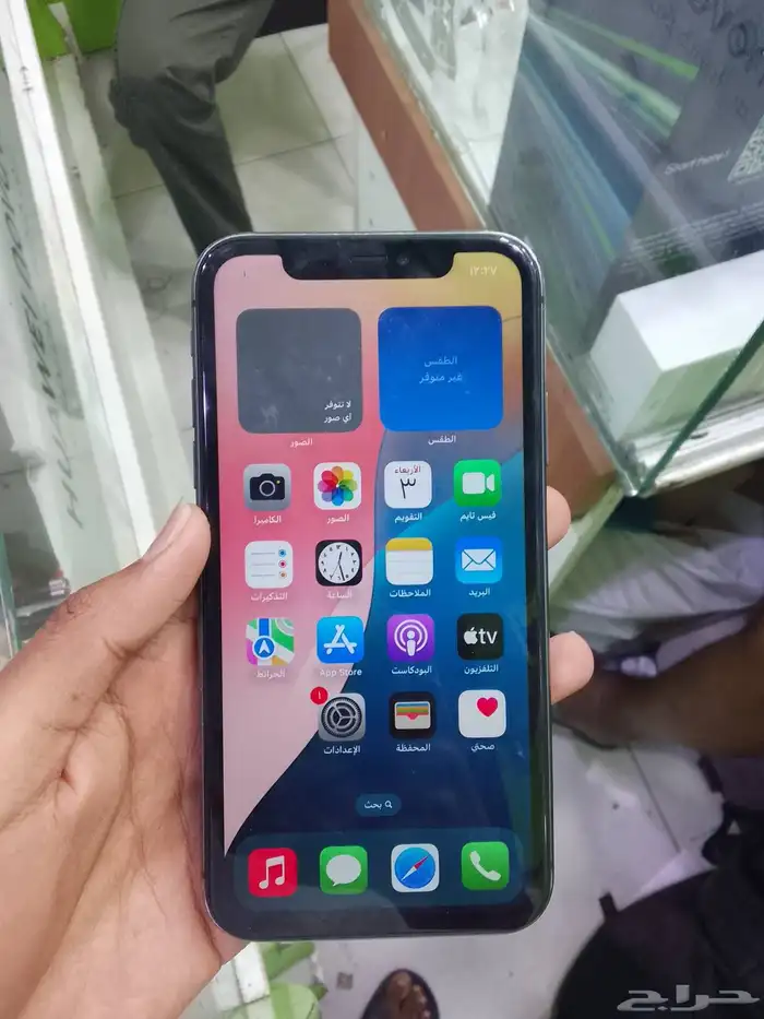 ايفون 11 0