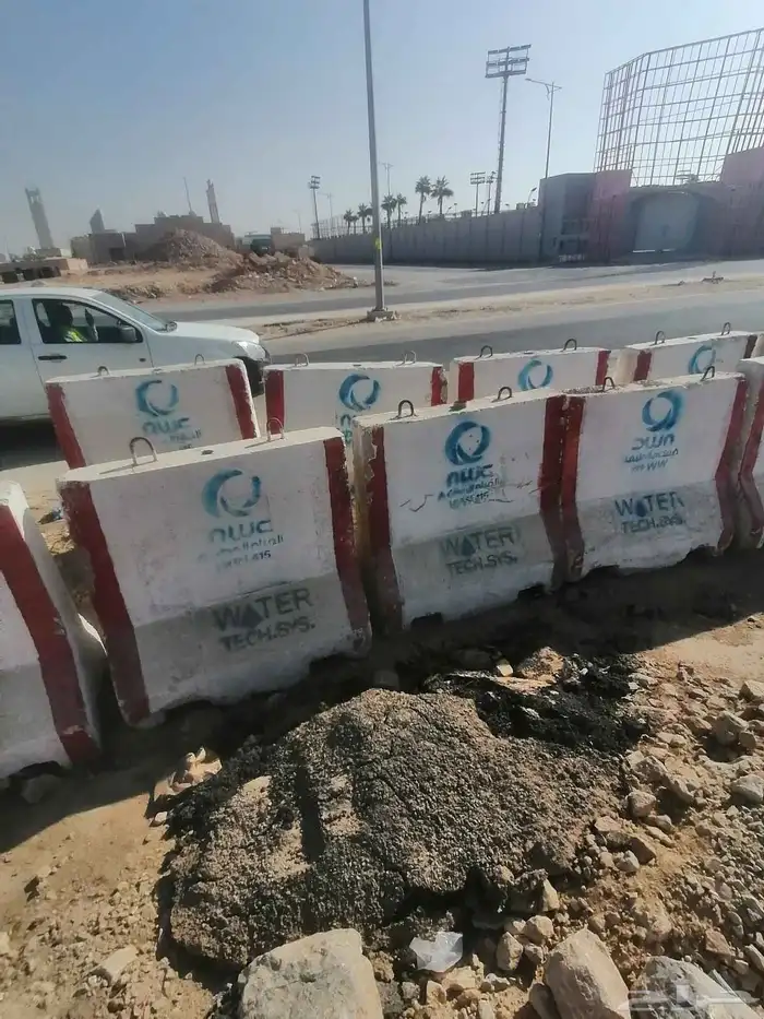 توريد حواجز خرسانيه مستخدم وجديد 11