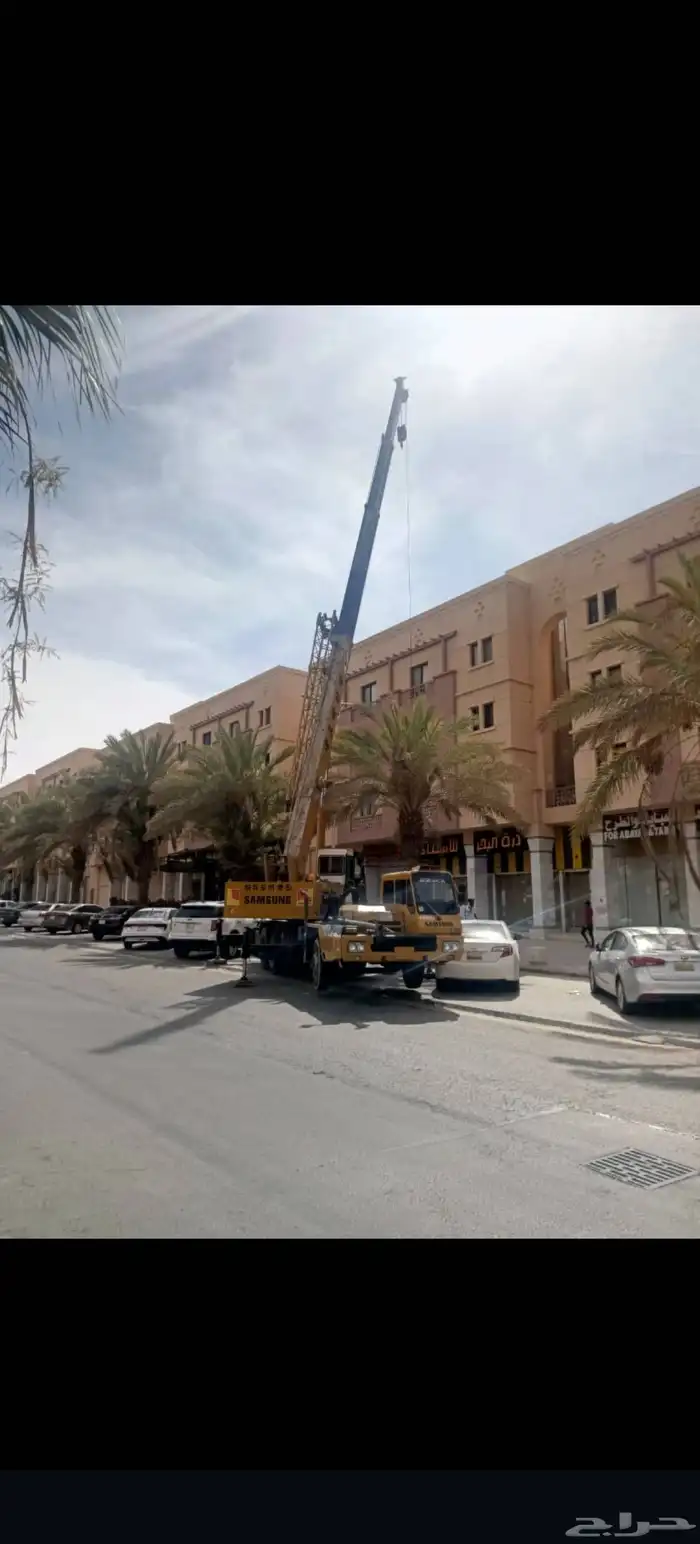 كرين ونش كرينات 3