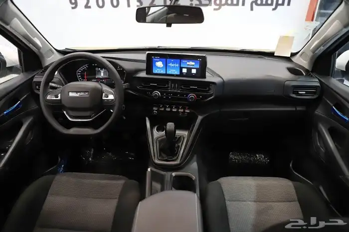 شانجان _ هنتر اوميجا _ اوتوماتيك _ دبل 5