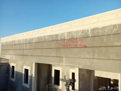 لياسه خارجية بديل الحجر index